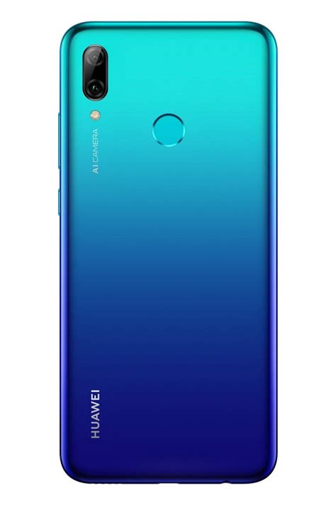Huawei p smart 2019 boyu